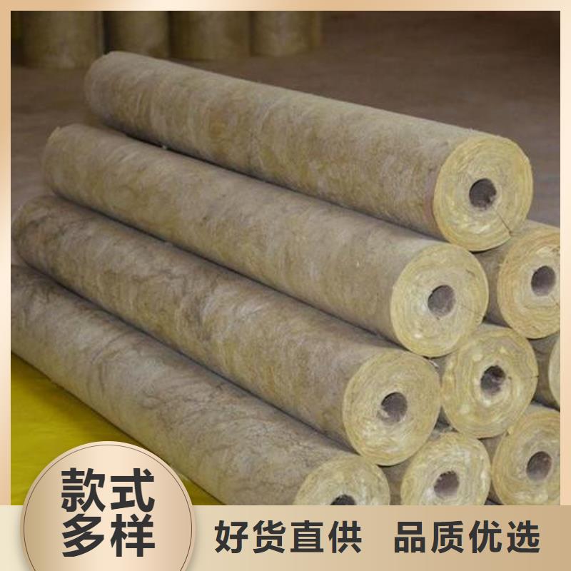 巖棉管凈化巖棉板廠好貨直供廠家直銷放心