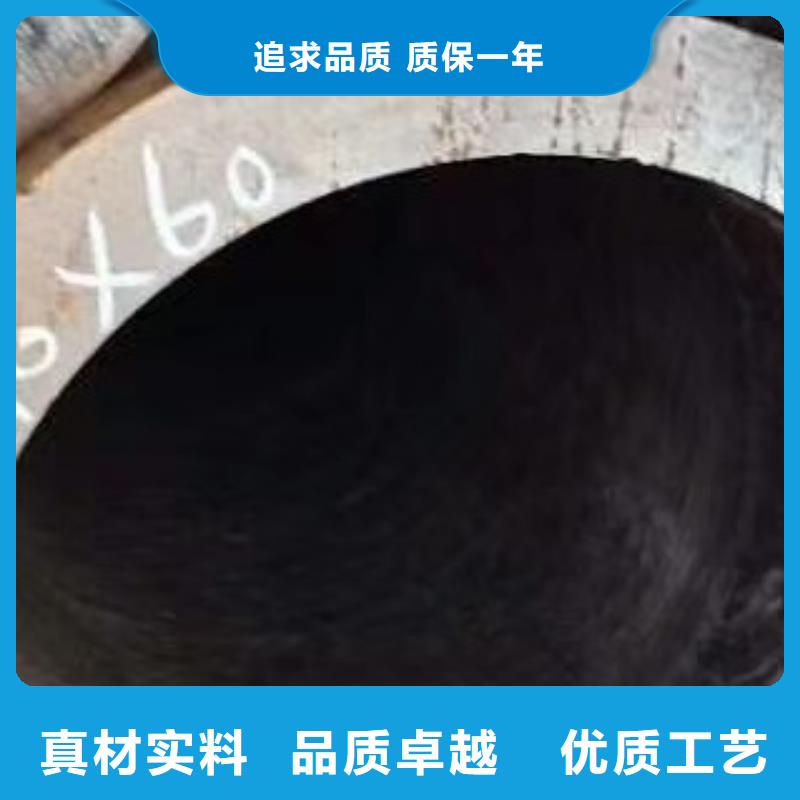 45#無縫鋼管高低壓鍋爐管精心打造產(chǎn)品優(yōu)良