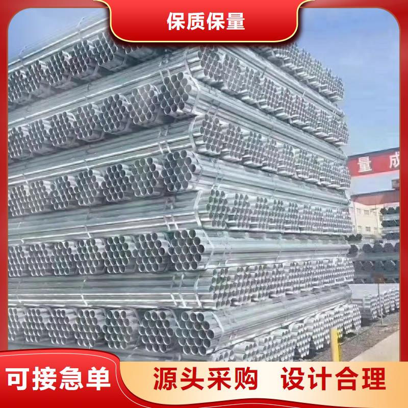 高速護欄生命防護每米85價格閃電發(fā)貨