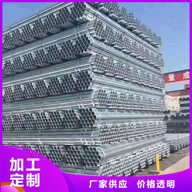 公路護(hù)欄生命安全防護(hù)每米價(jià)格72元值得信賴