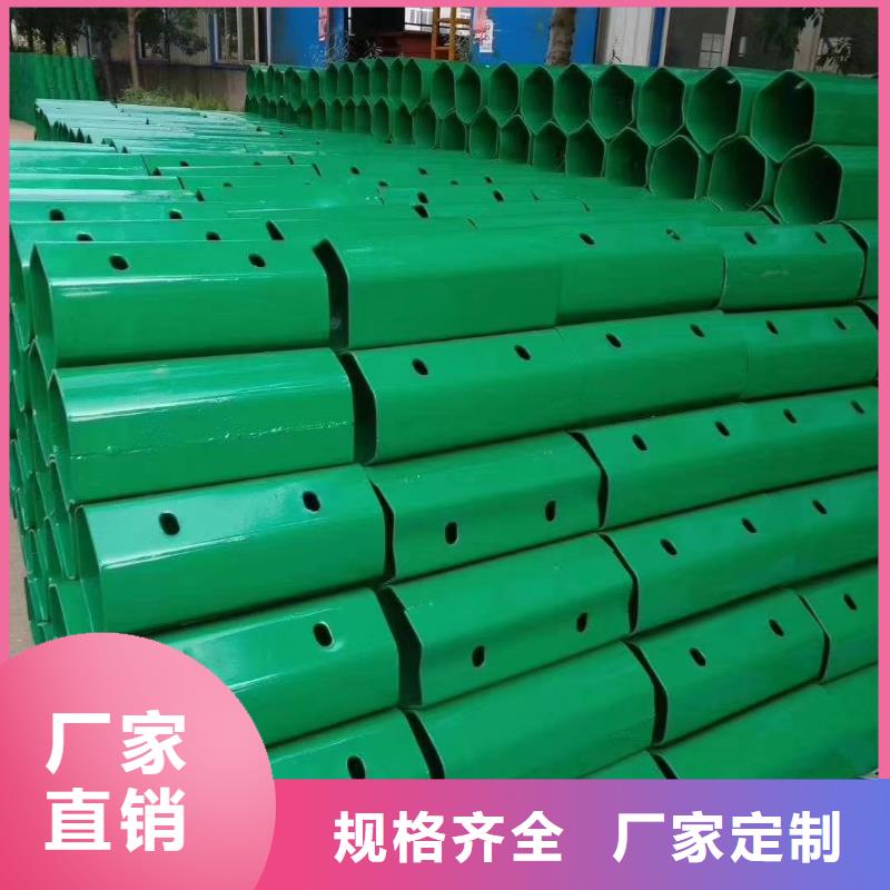 公路護欄非標每米價格50出廠嚴格質(zhì)檢