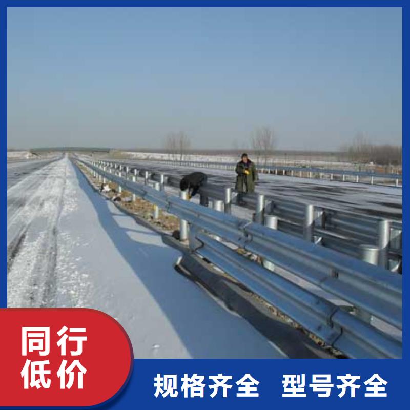 公路護欄熱鍍鋅每米價格51當(dāng)?shù)胤?wù)商