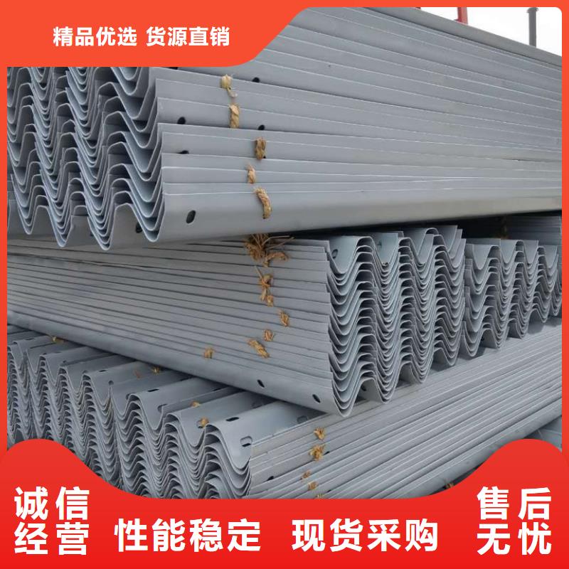 波形護(hù)欄噴塑每米85價(jià)格本地制造商