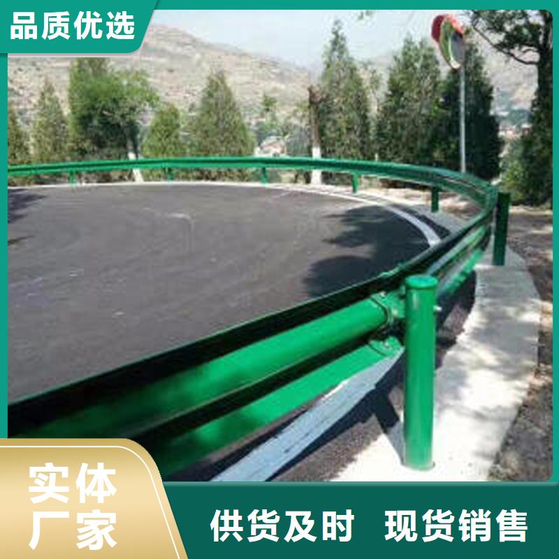 公路護欄生命防護每米價格55本地經(jīng)銷商