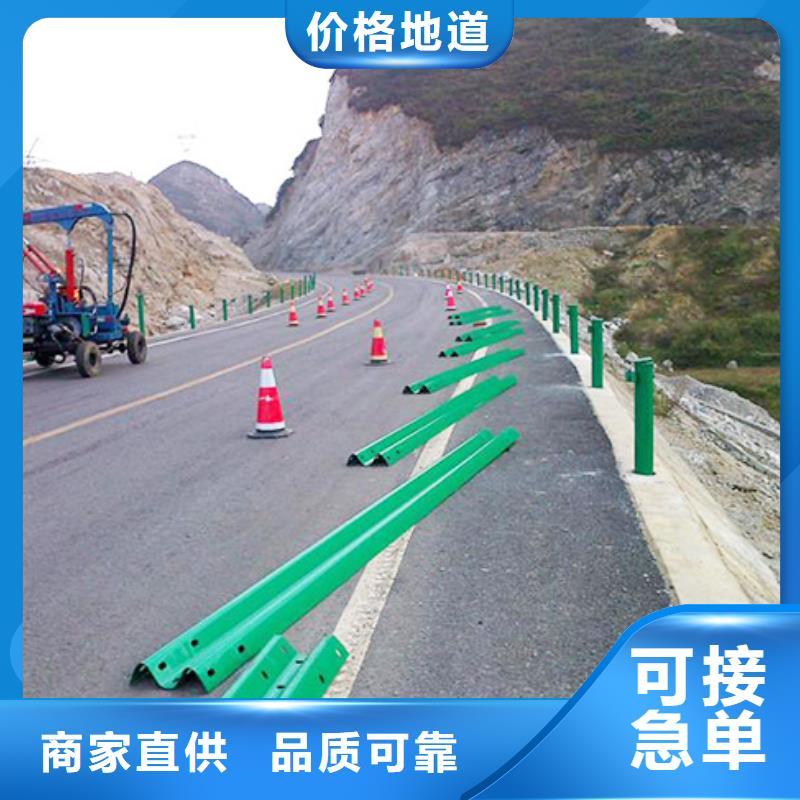 公路護欄非標每米價格廠家工藝先進
