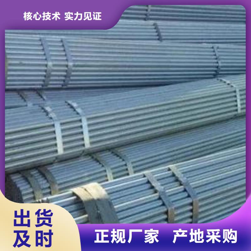 Q345C無縫鋼管這邊看一看好貨直銷