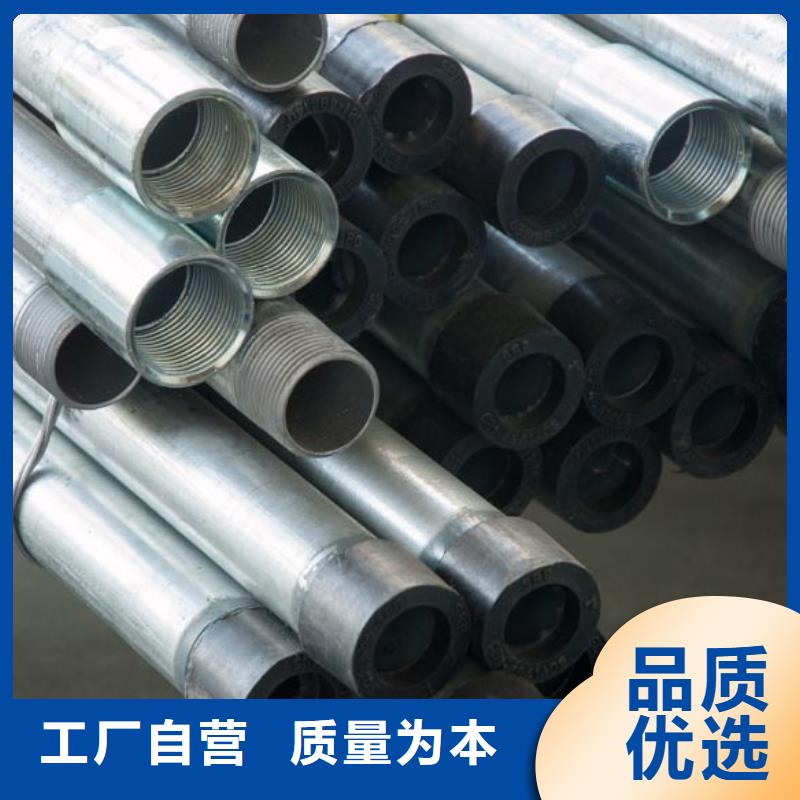 低合金無縫鋼管無縫鋼管價(jià)格定制不額外收費(fèi)