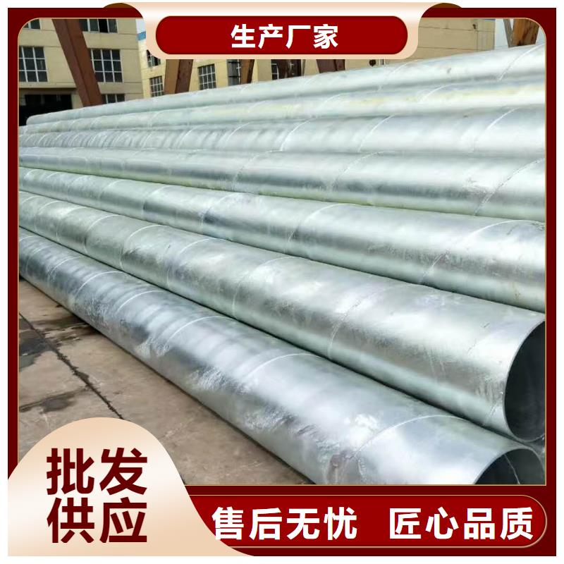 35#無縫管多少錢廠家售后完善