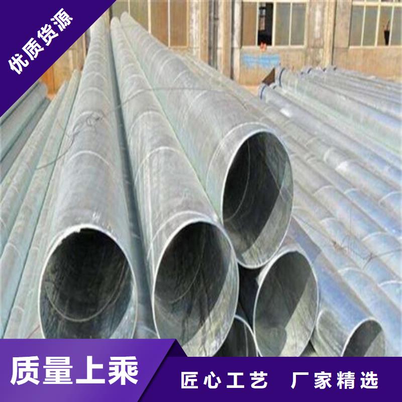 高硬度無(wú)縫鋼管質(zhì)量保證精致工藝
