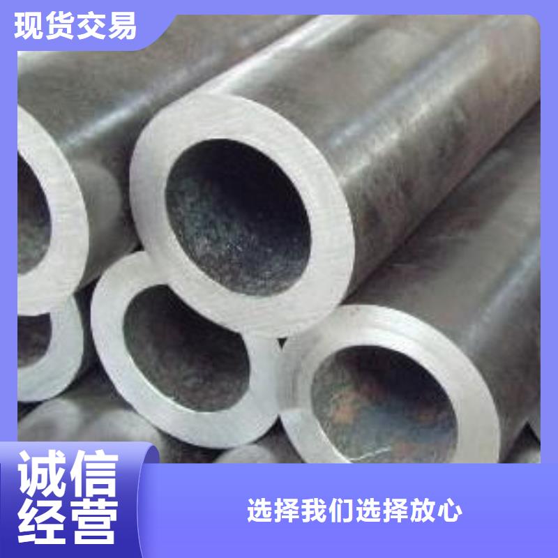 壓力容器無縫鋼管廠家同城貨源
