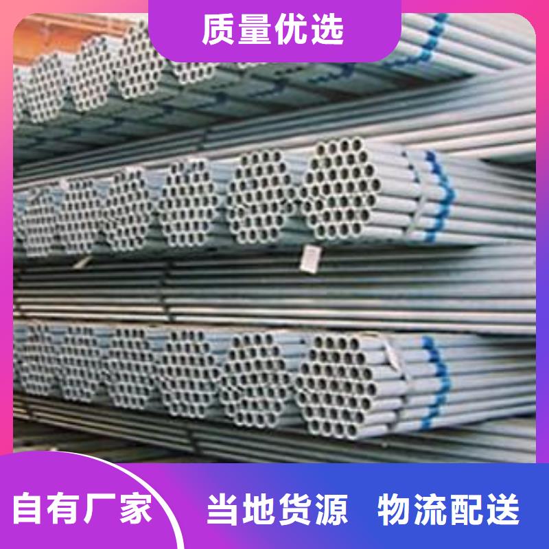 低合金無縫鋼管企業(yè)信譽質(zhì)量層層把關(guān)