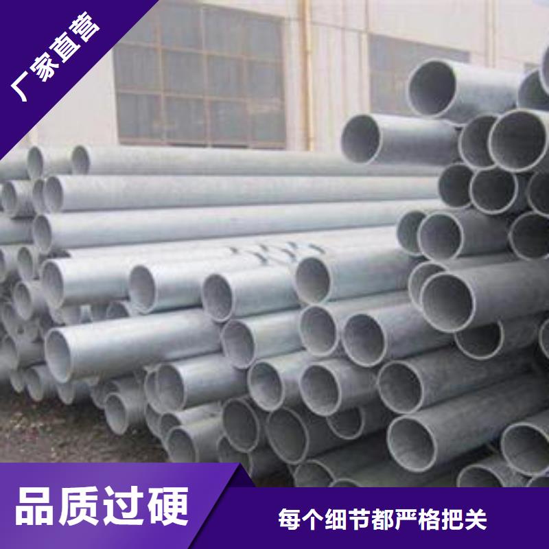 美标无缝钢管报价值得信赖