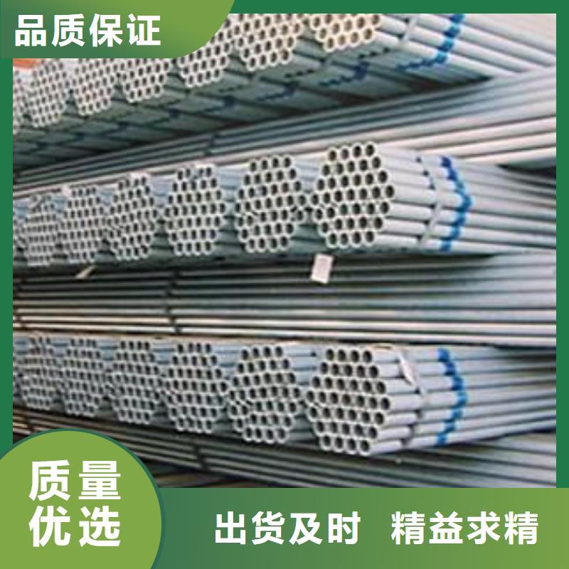 42crmo無縫鋼管功誠(chéng)鋼管優(yōu)勢(shì)