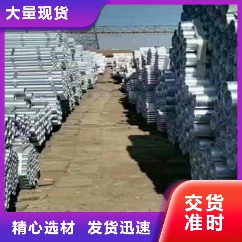 Q345B無縫鋼管誠(chéng)實(shí)服務(wù)精致工藝