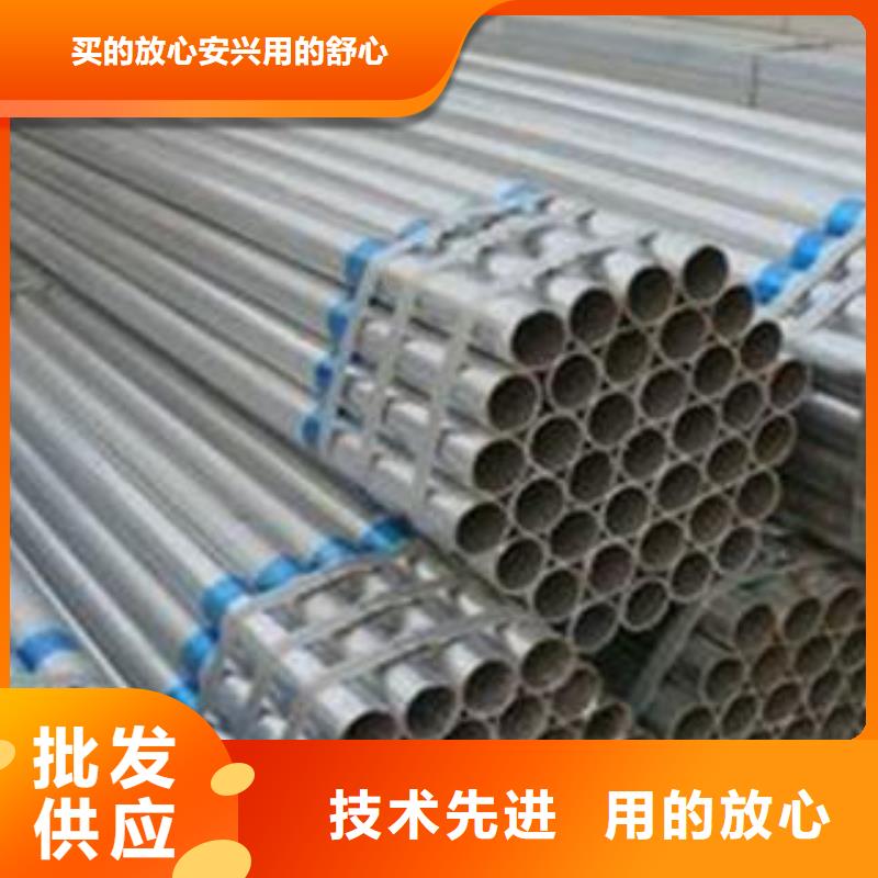 16mn無(wú)縫鋼管報(bào)價(jià)當(dāng)?shù)仄放?> </div>
              <div   id=
