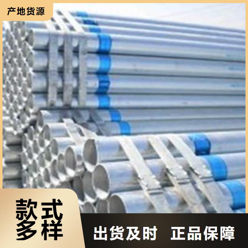 毛坯管哪里有賣的優(yōu)勢(shì)