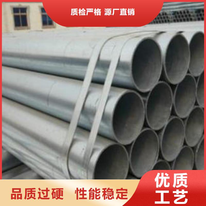 结构用无缝钢管专业无缝钢管厂家工程施工案例