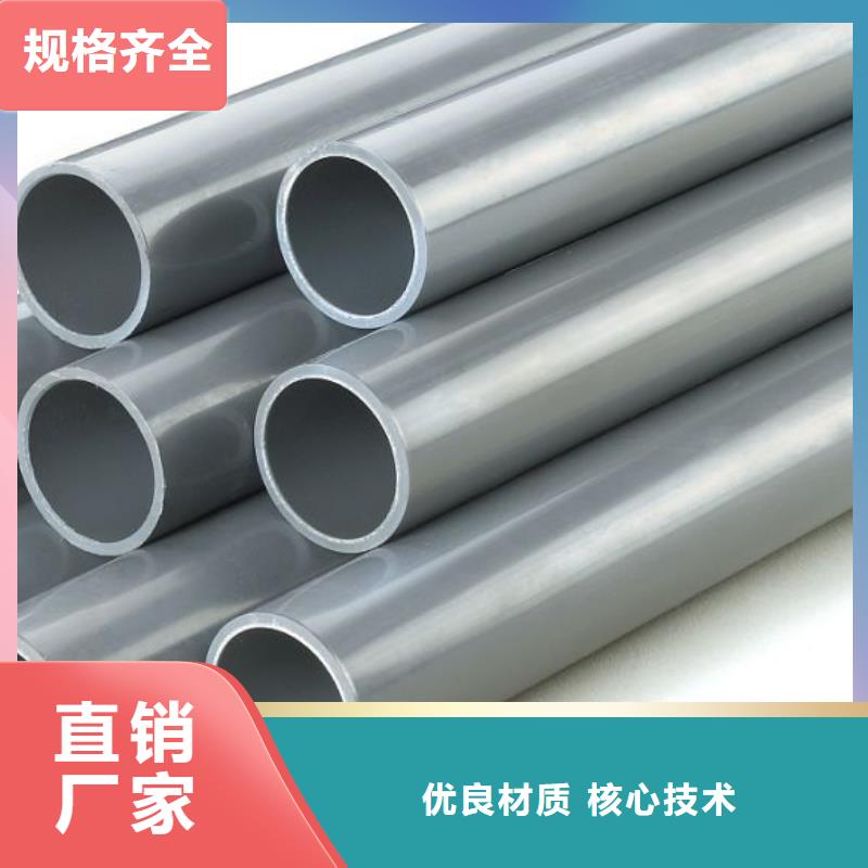 冷拔無(wú)縫鋼管行情走勢(shì)發(fā)貨及時(shí)
