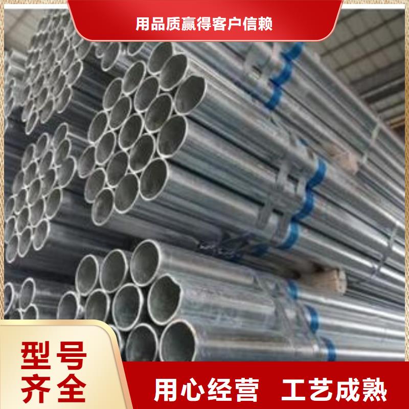 低溫?fù)Q熱器用無縫鋼管多少錢出廠嚴(yán)格質(zhì)檢