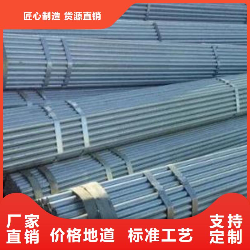 20#無縫管行情走勢同城供應(yīng)商