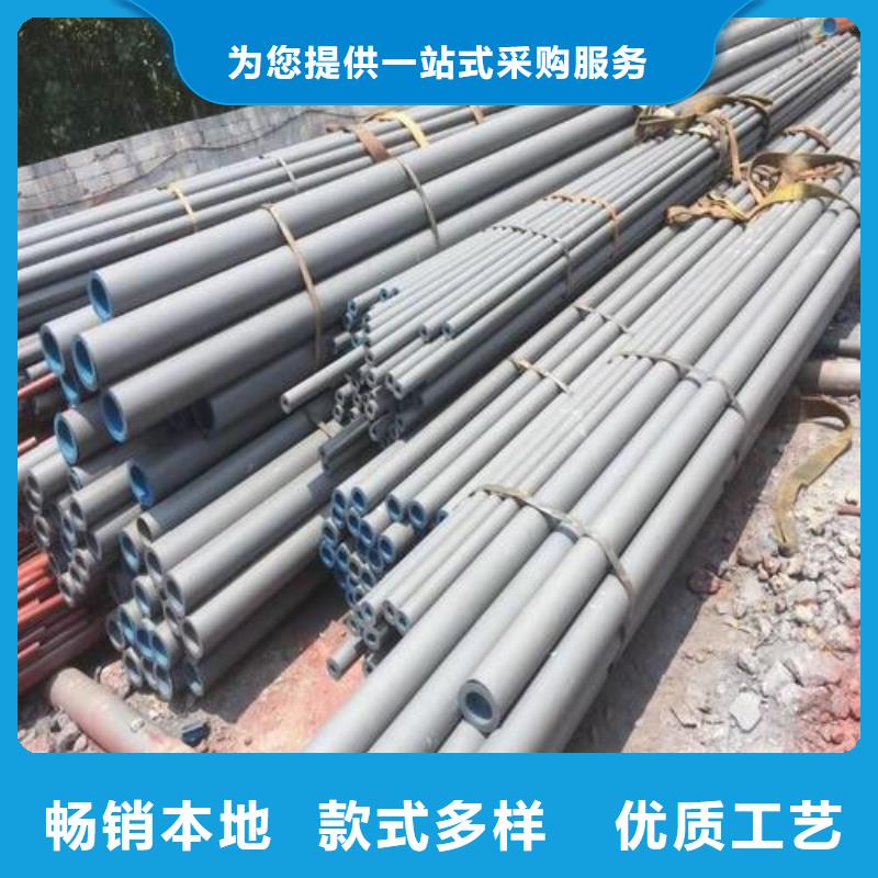 镀锌钢管多少钱支持非标定制