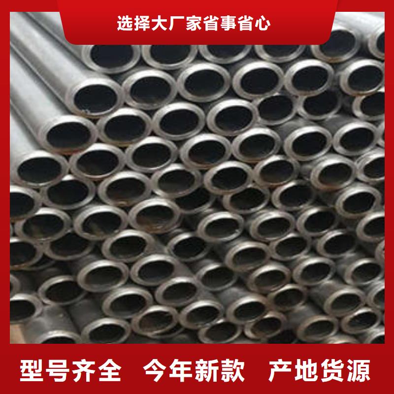 镀锌钢管厂家现货客户好评