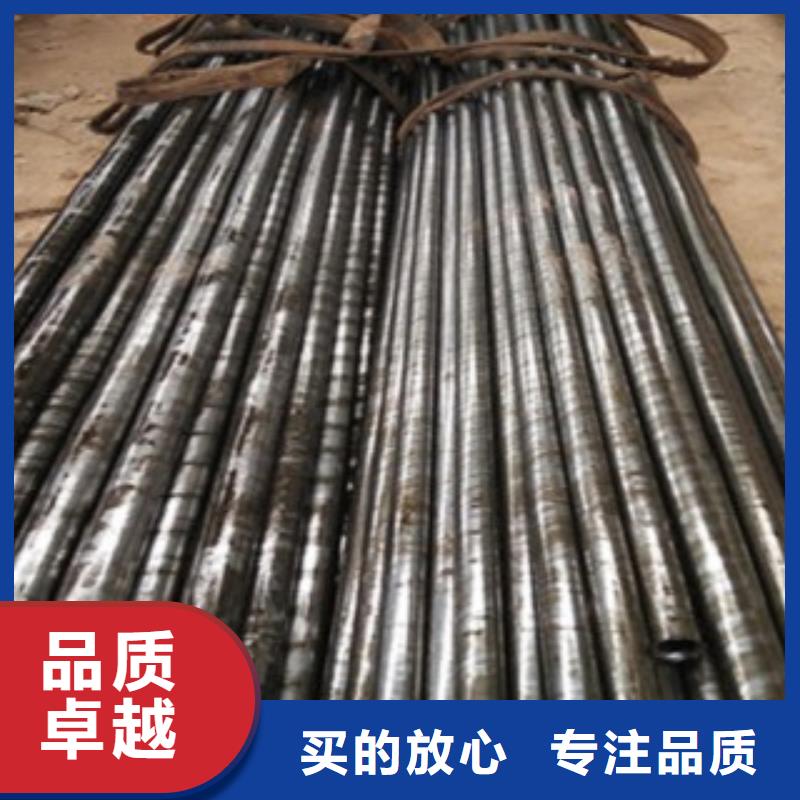 【精密鋼管】硫酸鋇砂送貨上門現(xiàn)貨直供