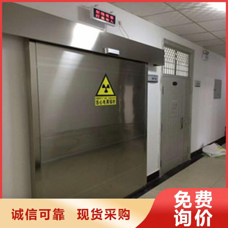 鉛門手術(shù)室DSA鉛門按需設(shè)計同城公司