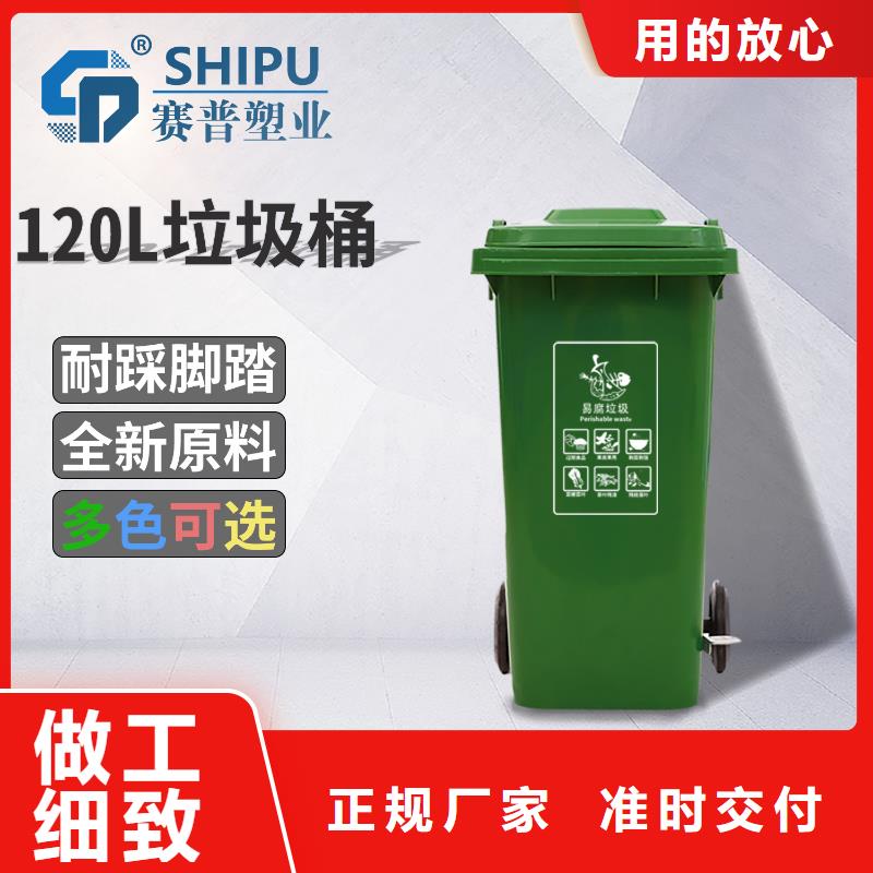 塑料垃圾桶_卧式储罐一手货源源头厂家诚信经营