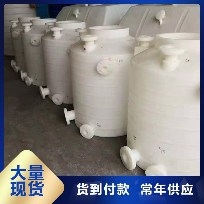 塑料水箱塑料圓桶拒絕差價可零售可批發(fā)