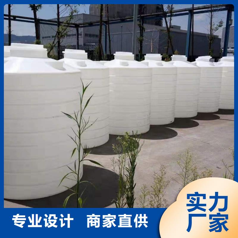塑料水箱防渗漏托盘精品选购多年厂家可靠