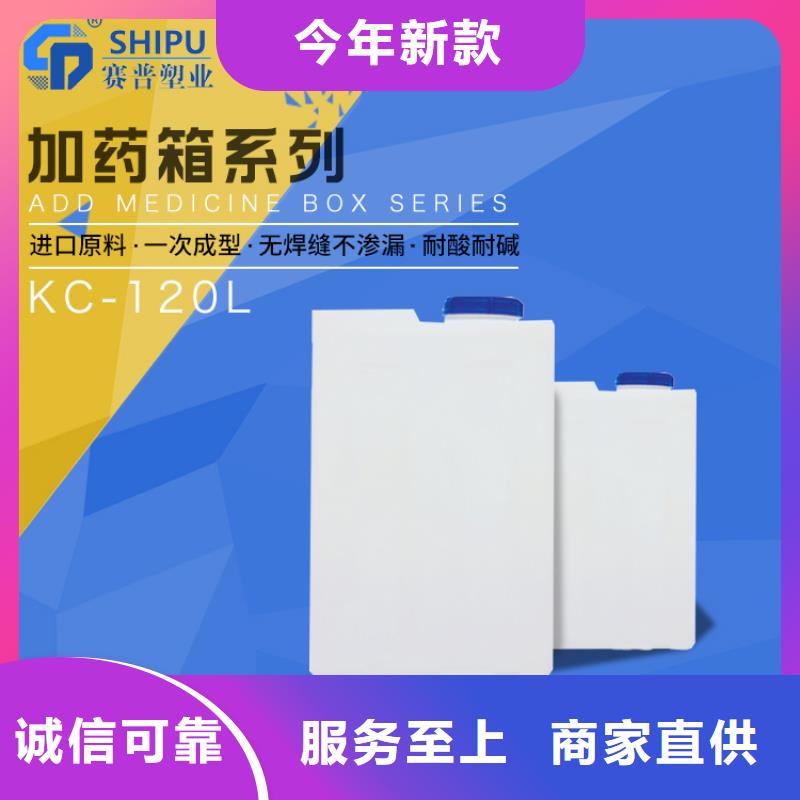 【PE加藥箱】塑料漁船按需定做供您所需