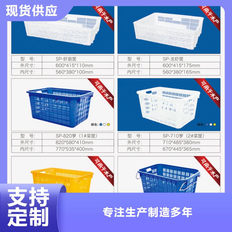 塑料筐分類垃圾桶細(xì)節(jié)決定品質(zhì)專注細(xì)節(jié)更放心