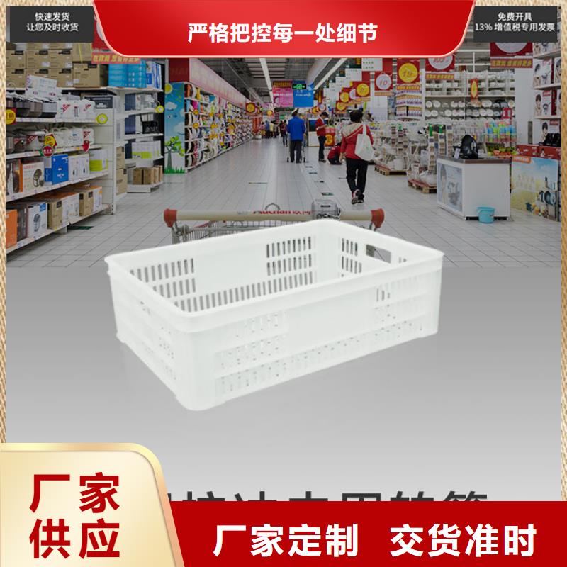 塑料筐分類(lèi)垃圾桶拒絕中間商本地品牌