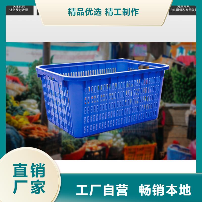塑料筐防滲漏托盤對(duì)質(zhì)量負(fù)責(zé)質(zhì)量牢靠