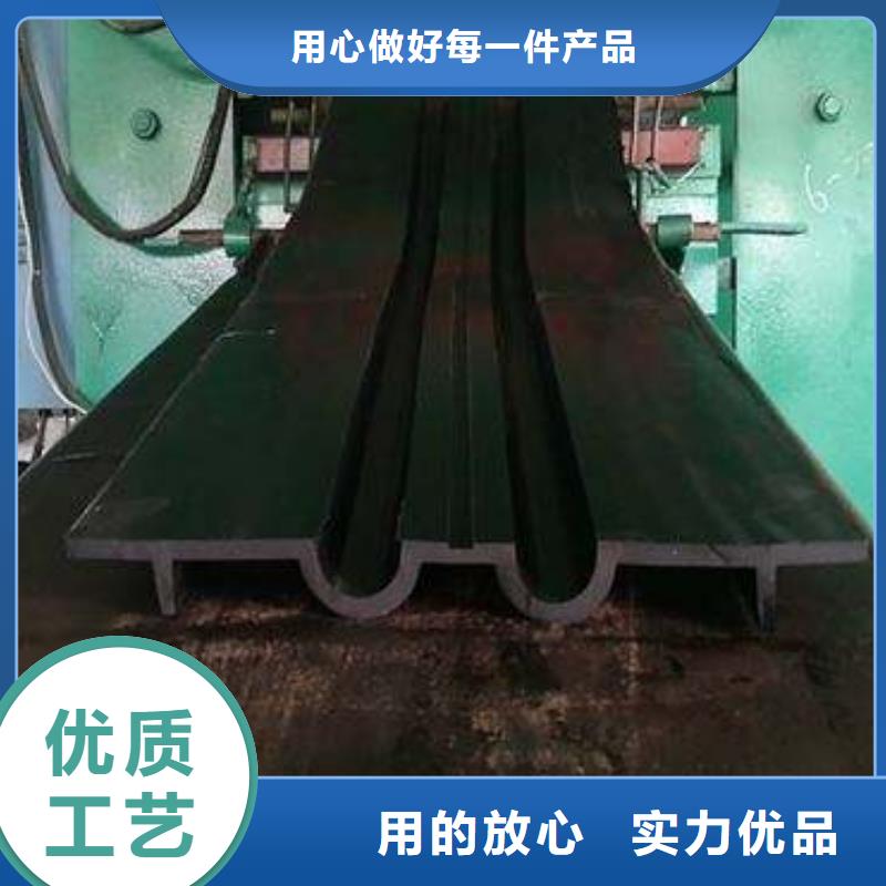 廣碩止水帶廠家放心購以質(zhì)量求生存