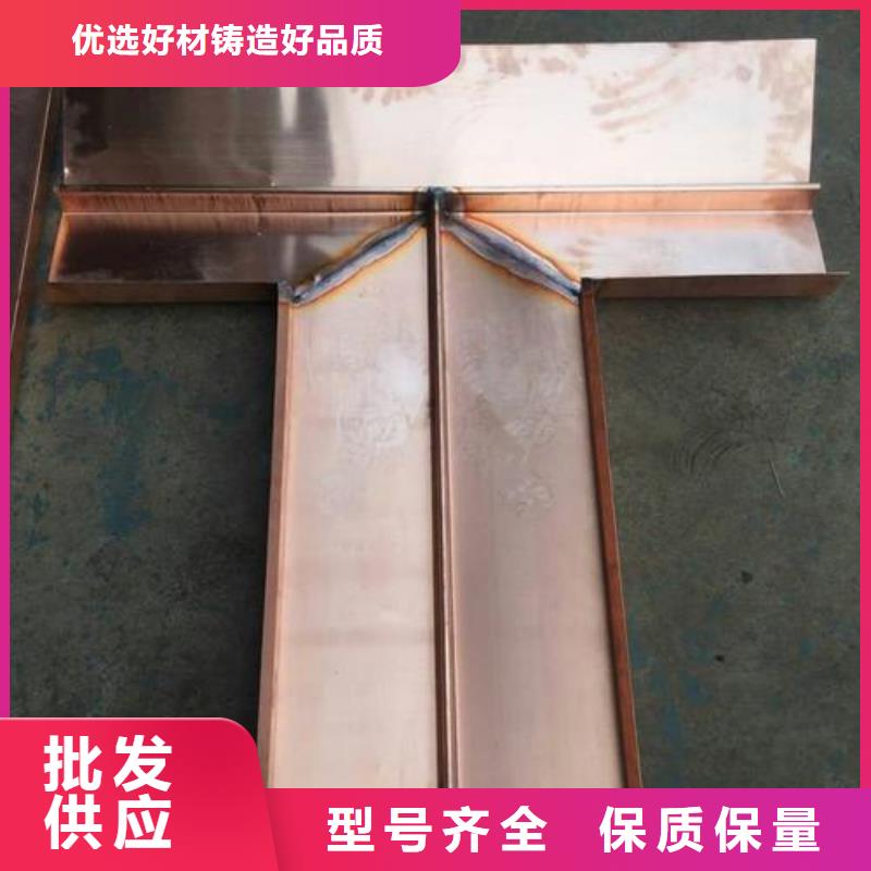 止水帶供應廠家無中間商廠家直銷