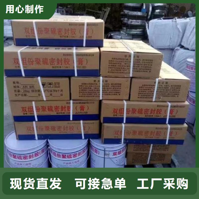中埋式橡膠止水帶價格廠家電話大廠生產(chǎn)品質(zhì)