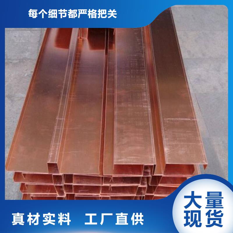 止水銅片中埋式橡膠止水帶嚴(yán)選好貨產(chǎn)品細(xì)節(jié)