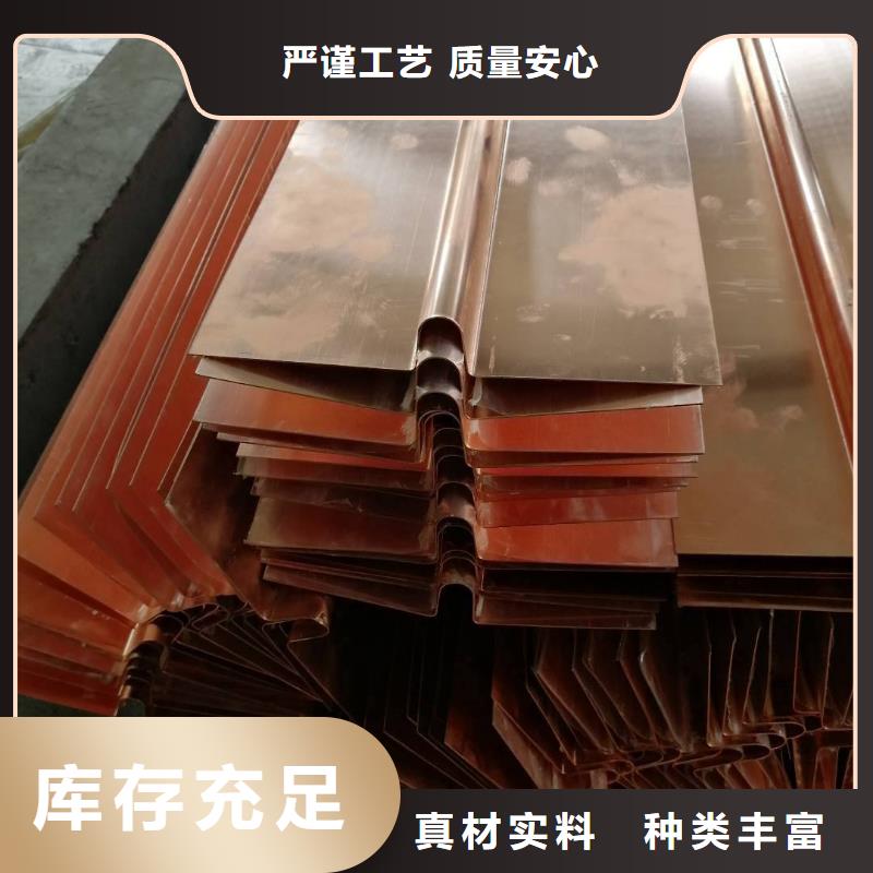 鍍鋅止水鋼板 橡膠止水帶助您降低采購成本自有生產(chǎn)工廠