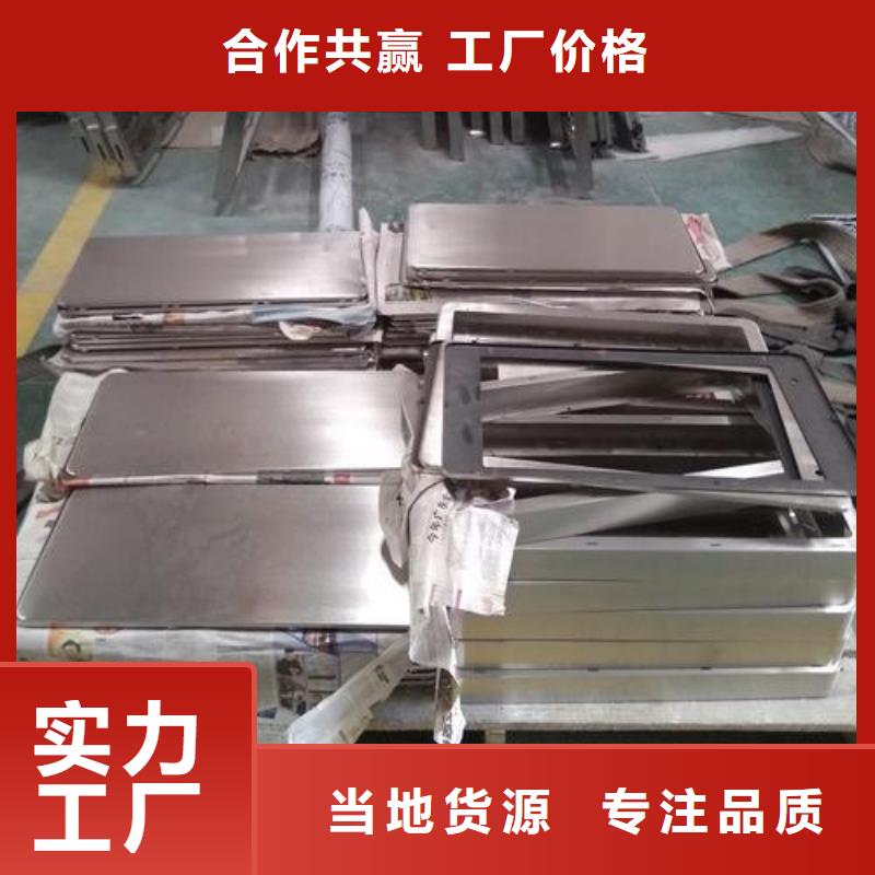 靜電噴涂鐵板加工樣品制作當(dāng)?shù)毓?> </div>
              <div   id=