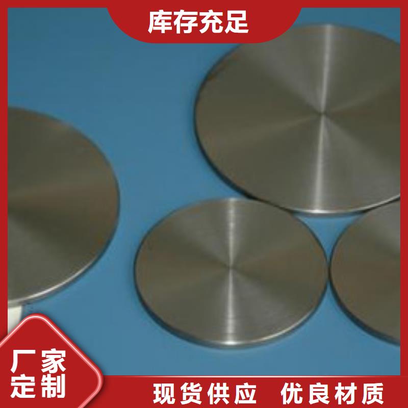 不銹鋼板加工 碳鋼板數(shù)控折彎快速發(fā)貨當(dāng)?shù)厣a(chǎn)廠家