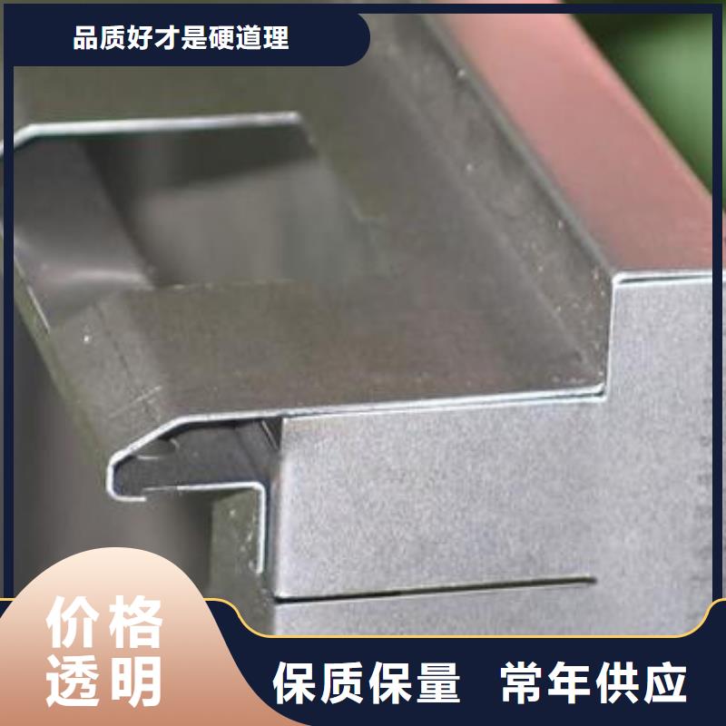 激光切割不銹鋼加工批量加工廠家批發(fā)價(jià)