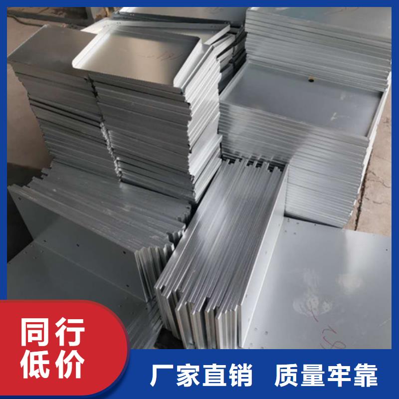 鈑金焊接鐵板加工來(lái)圖加工設(shè)計(jì)制造銷(xiāo)售服務(wù)一體