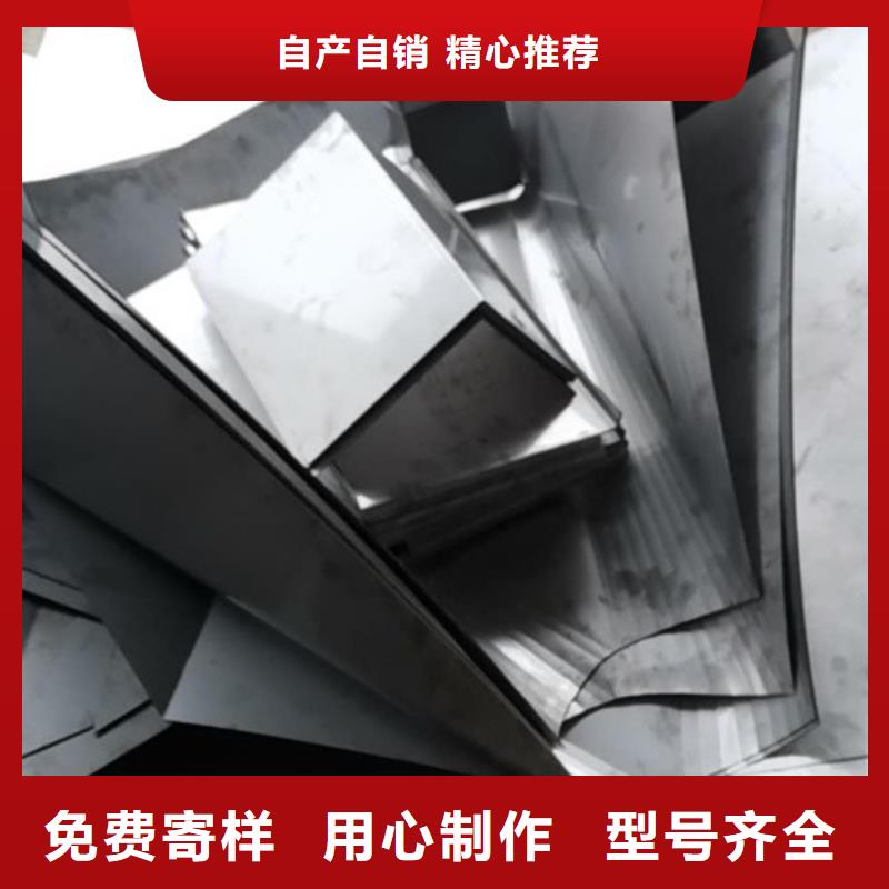 304不銹鋼板加工設(shè)計(jì)生產(chǎn)安裝