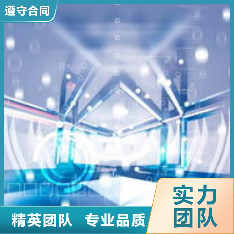 馬云網(wǎng)絡(luò)-手機(jī)推廣口碑公司同城公司