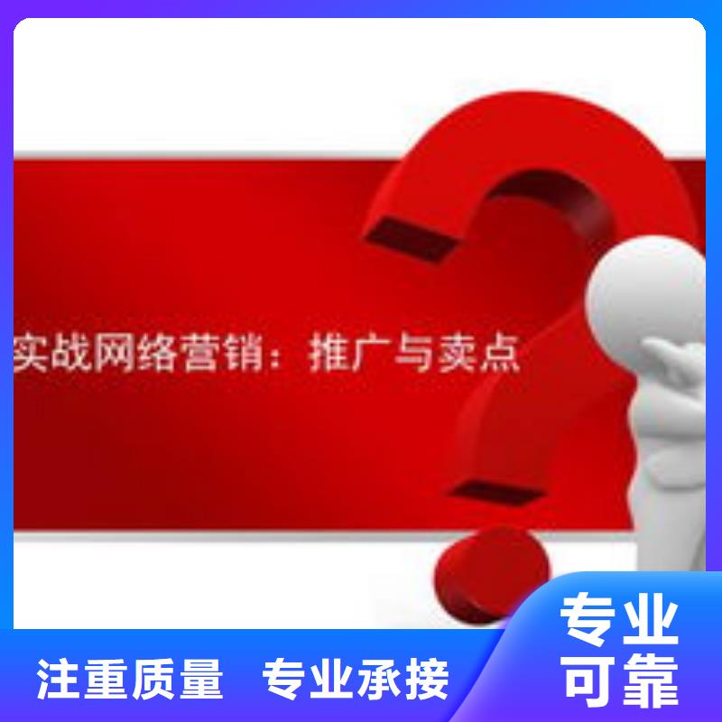 馬云網(wǎng)絡(luò) 網(wǎng)絡(luò)代運營精英團隊當?shù)毓?yīng)商