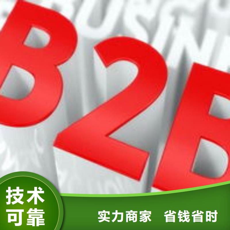 馬云網(wǎng)絡(luò)網(wǎng)絡(luò)廣告解決方案當?shù)亟?jīng)銷商