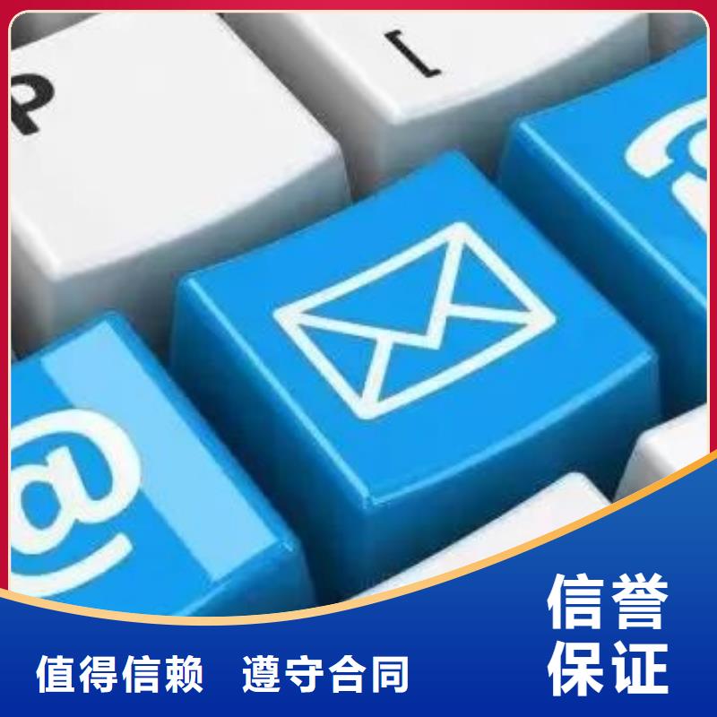 马云网络_b2b平台开户快捷实力公司