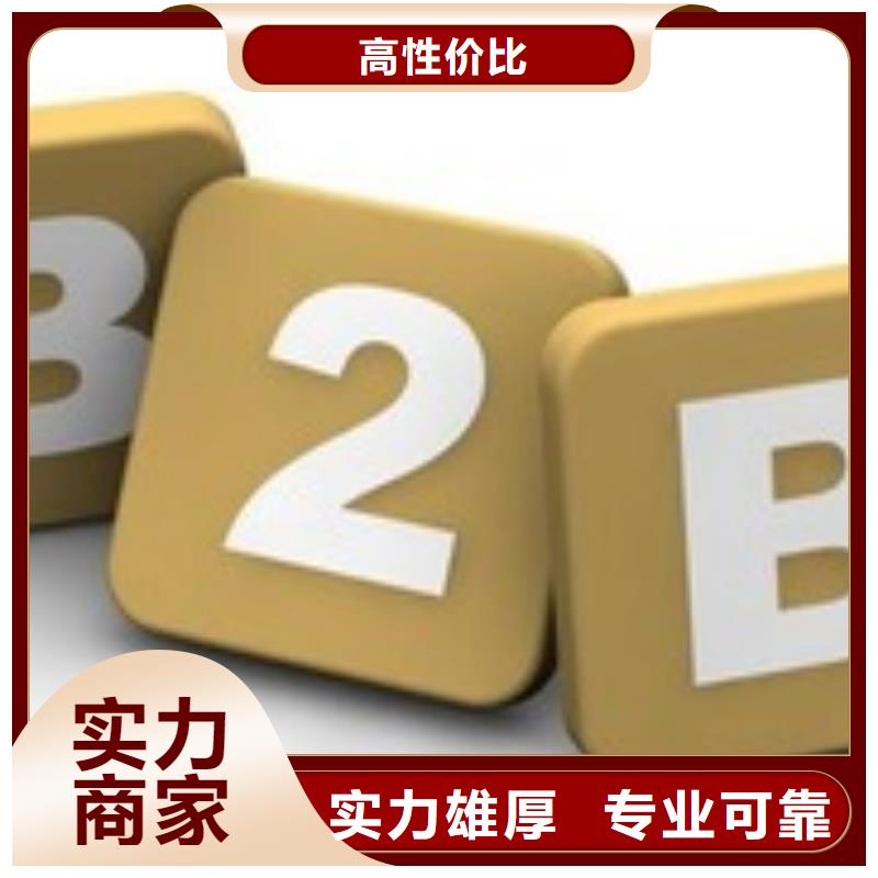 馬云網(wǎng)絡(luò)網(wǎng)絡(luò)公司高效快捷本地供應(yīng)商